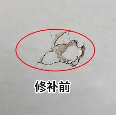 复兴瓷砖空鼓维修公司分享瓷砖防水涂料过厚或表面过于光滑，可能会产生的问题。