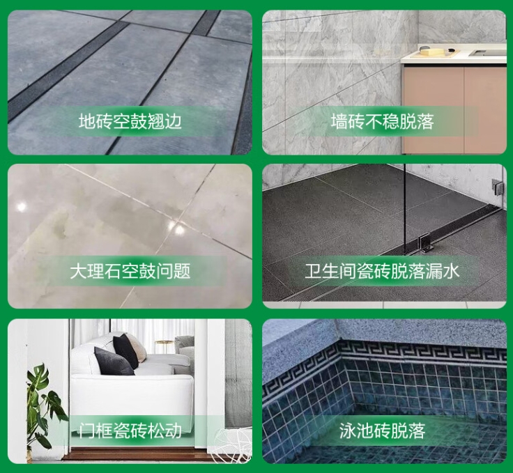 复兴瓷砖空鼓维修公司分享下旧房翻新时，原瓷砖基层处理不到位可能会导致的问题